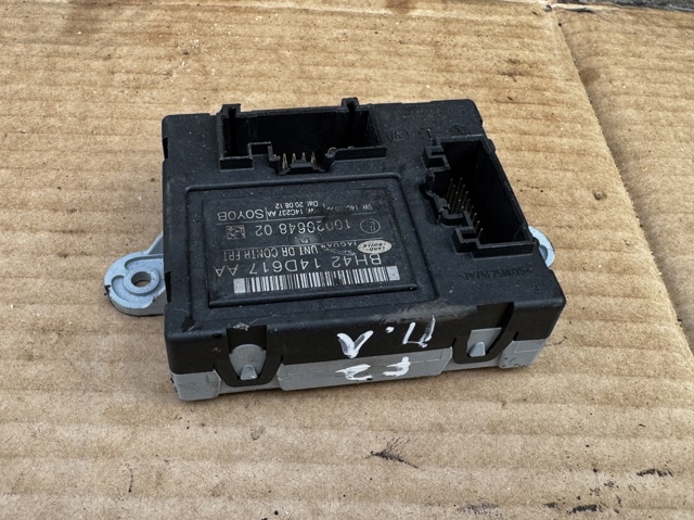 Блок комфорту передніх дверей LR023341 LAND ROVER