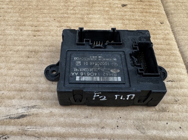 Блок комфорту передніх дверей LR023342 LAND ROVER