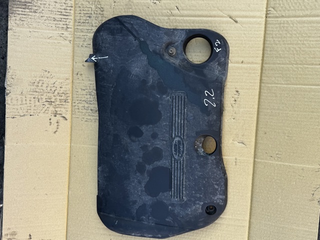 Кришка двигуна декоративна LR026307 LAND ROVER