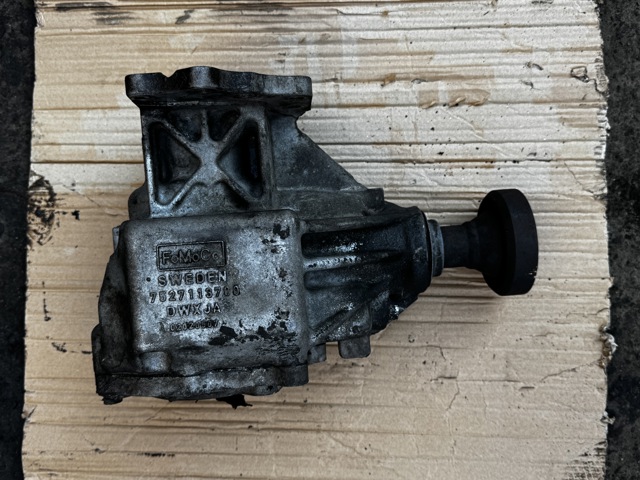 Коробка роздавальна LR040657 LAND ROVER