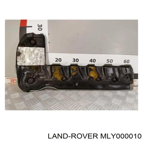 Кришка двигуна декоративна MLY000010 LAND ROVER