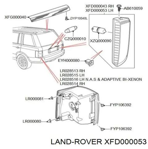 Фара заднього ходу ліва XFD000053 LAND ROVER