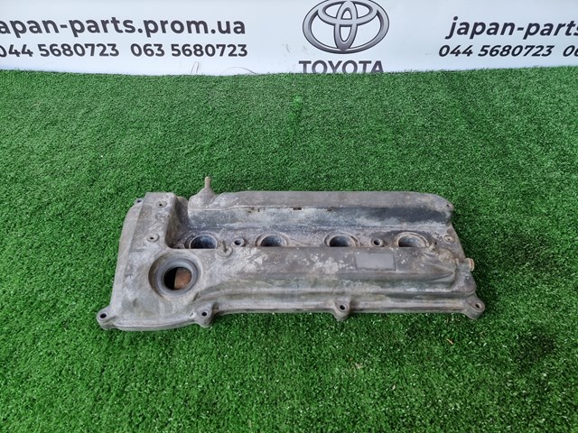 Кришка клапанів 1120128031 TOYOTA
