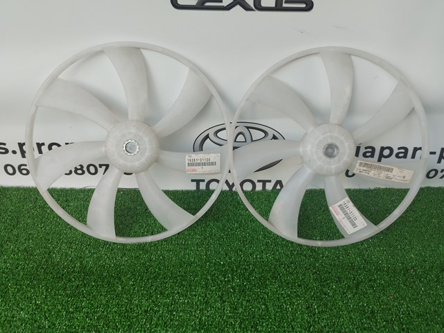 Вентилятор кондиціонера, правий 1636131130 TOYOTA