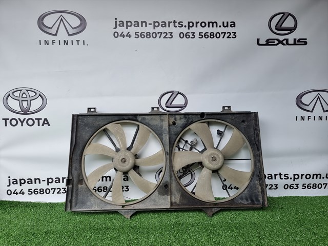 Кожух вентилятора 1671131250 TOYOTA
