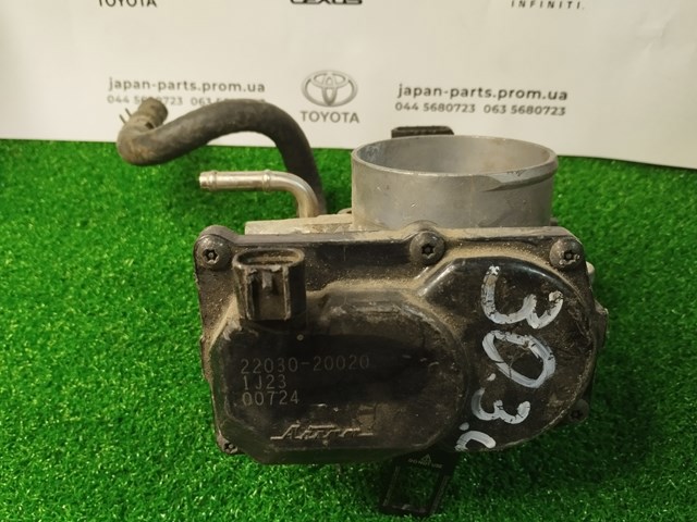 Блок дросельної заслінки 2203020020 TOYOTA