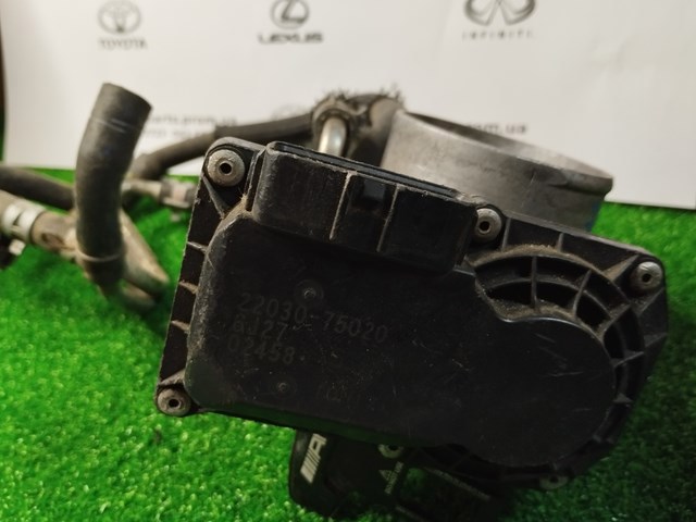 Заслінка повітряна 2203075020 TOYOTA