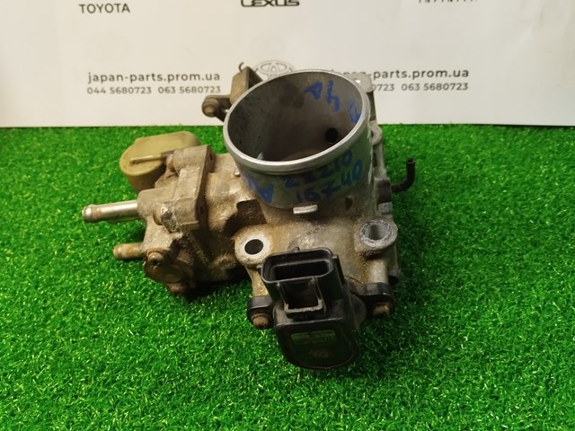 2221016740 Toyota