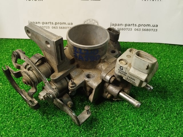 Заслінка повітряна 222107A590 TOYOTA