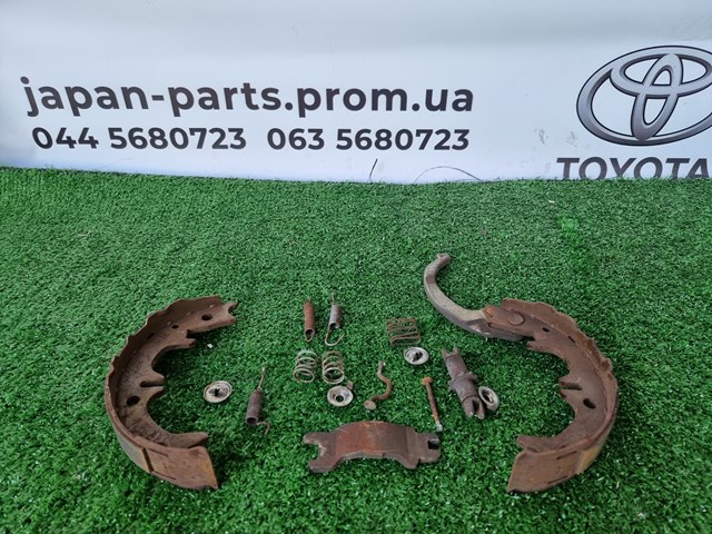 Ремкомплект ручного гальма 4761220030 TOYOTA