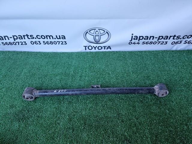 Важелі задньої підвіски 4872060070 TOYOTA