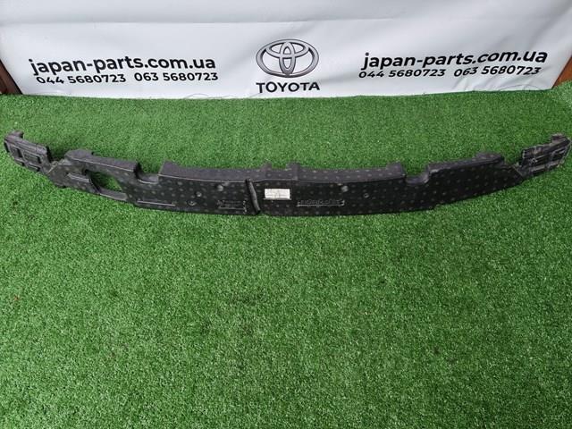 Абсорбер бампера переднього 51117331775 BMW