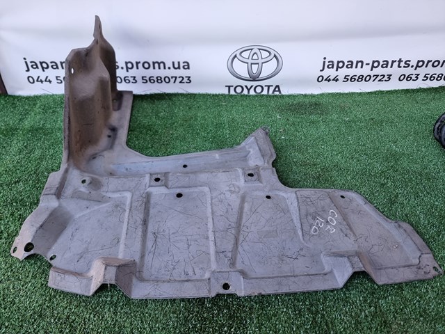 Захист двигуна, правий 5141002040 TOYOTA