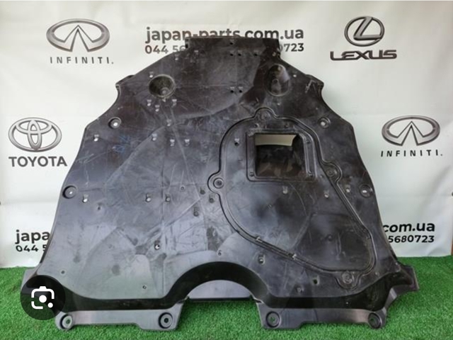 Захист двигуна передній 5144233220 TOYOTA