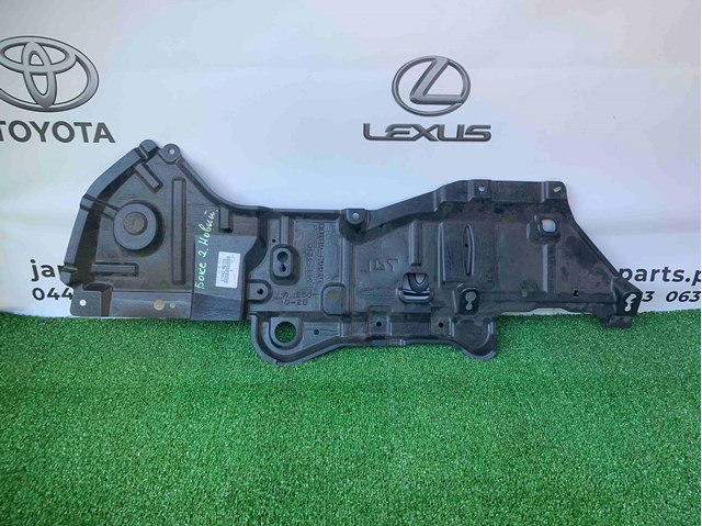 Захист двигуна, лівий 5144348100 TOYOTA