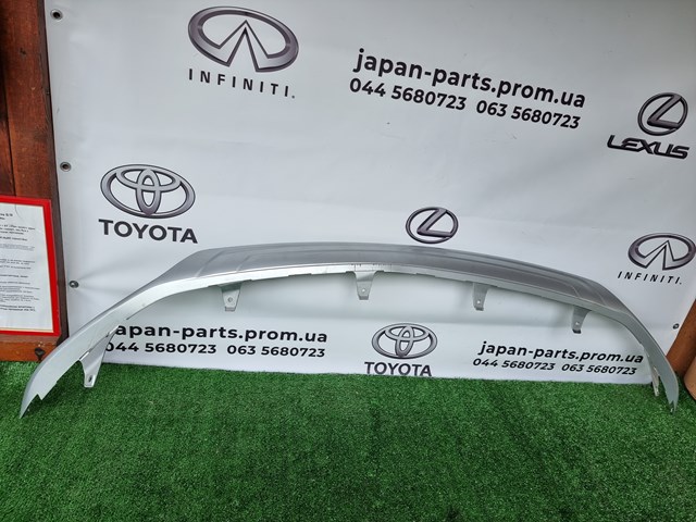 Переднє ікло бампера 5241148060 TOYOTA