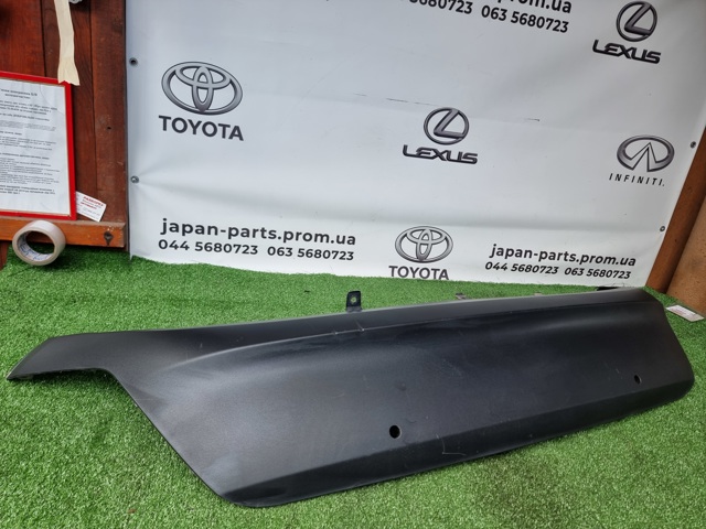 Фартух заднього бампера 524530D100 TOYOTA