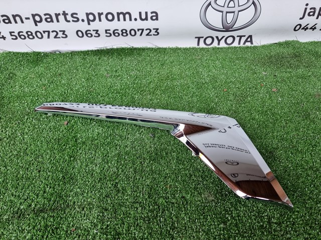 Накладка фари правої 5318160040 TOYOTA