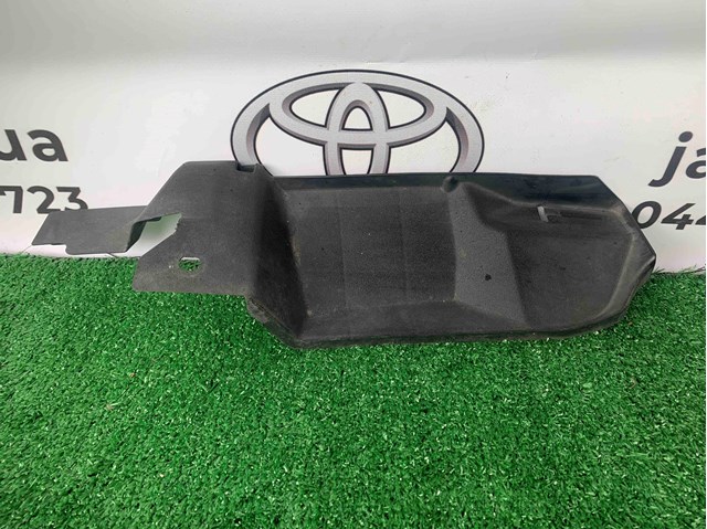 Накладка переднього лівого крила 5382602020 TOYOTA