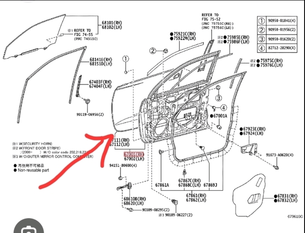 Дверка передня права 6700160711 TOYOTA