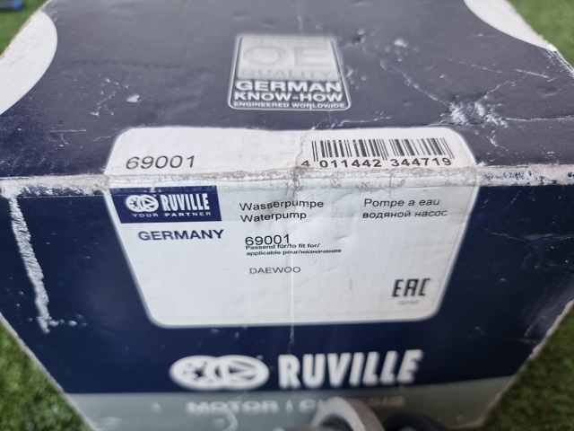 Помпа водяна, (насос) охолодження 69001 RUVILLE