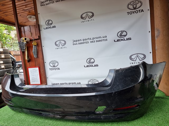 Кожух бампера заднього 7331593 BMW