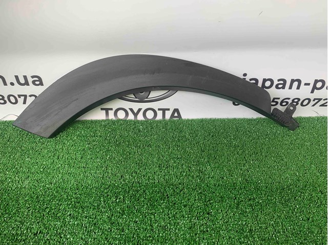Накладка задніх правих дверей 7506178010 TOYOTA