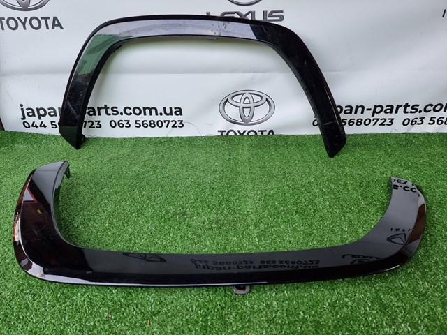 Розширювач/накладка арки переднього крила, правий 7560142170C0 TOYOTA