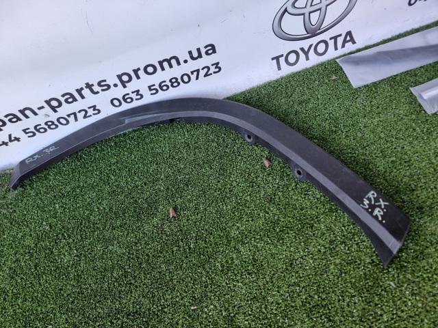 Молдинг заднього правого крила 7560548020 TOYOTA