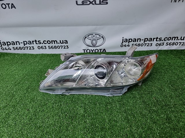 Фара дальнього світла в зборі 8117033611 TOYOTA