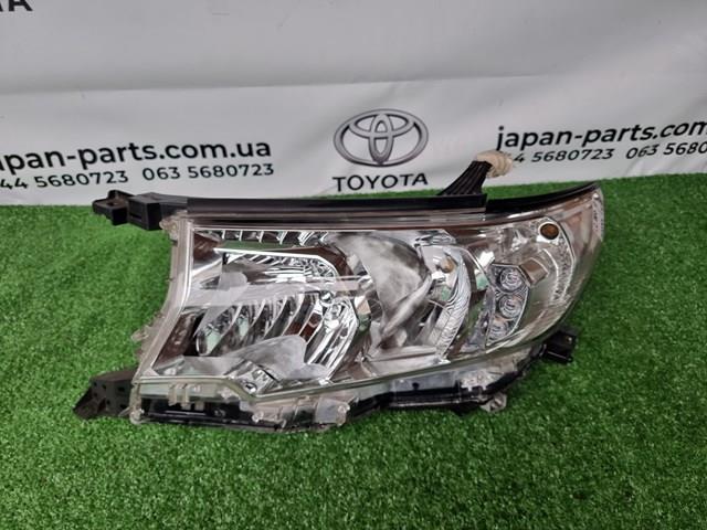Фара дальнього світла в зборі 8117060N10 TOYOTA