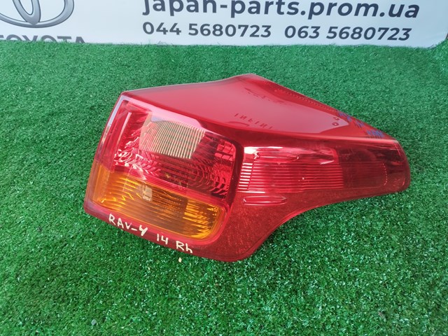 Стоп задній 8155142171 TOYOTA