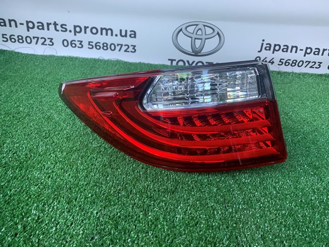 8156133560 Toyota