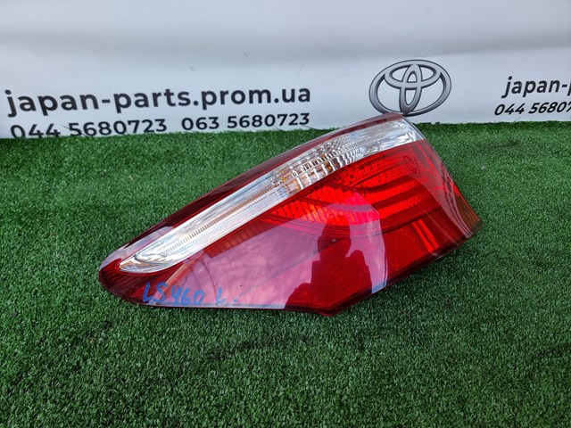 Задня ліва зовнішня фара 8156150160 TOYOTA