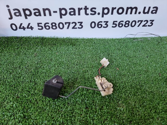 Датчик рівня палива в бензобаку 8332033100 TOYOTA