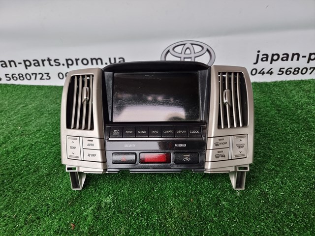 Дисплей багатофункціональний 8611048120 TOYOTA