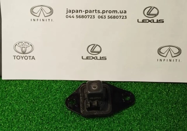 Камера системи забезпечення видимості 8679033080 TOYOTA