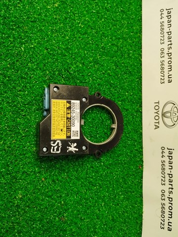 Датчик кута повороту керма 8924530090 TOYOTA