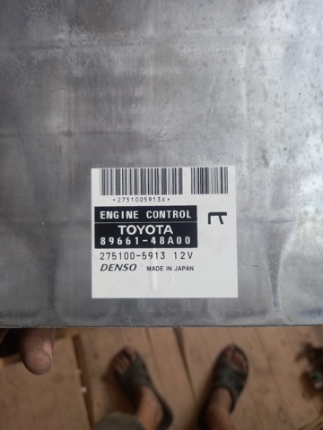 Мізки мотора 8966148A00 TOYOTA