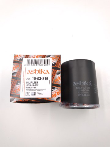 Фільтр масляний ДВЗ 1003316 ASHIKA