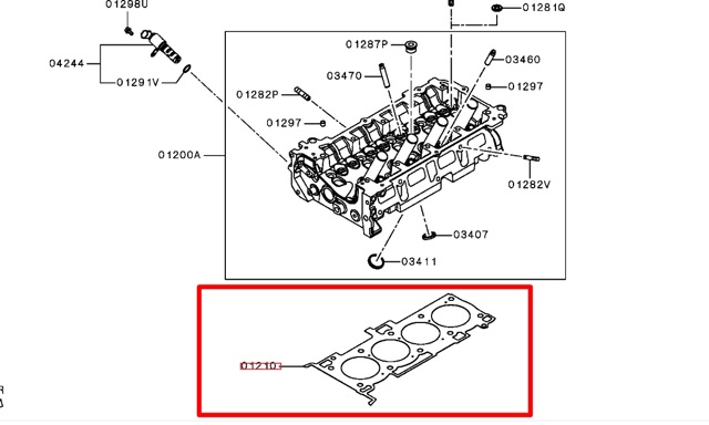 Прокладка під головку 1005B451 MITSUBISHI