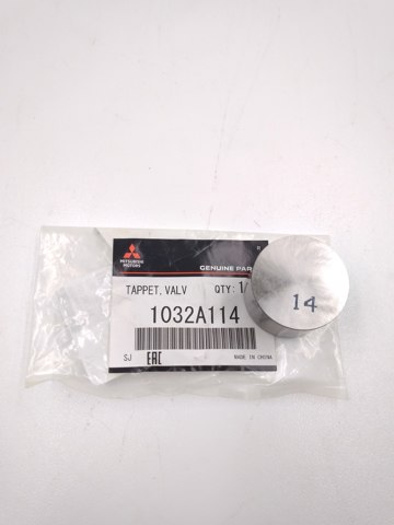 Компенсатори 1032A114 MITSUBISHI
