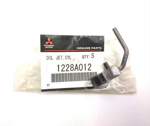 Форсунка масляна 1228A012 MITSUBISHI