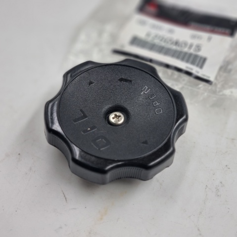 Кришка маслозаливной горловини 1250A015 MITSUBISHI