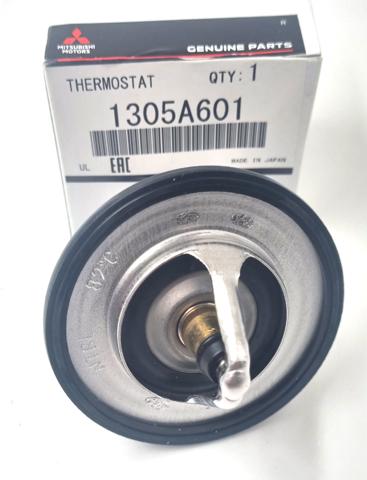 Корпус термостата в зборі 1305A601 MITSUBISHI