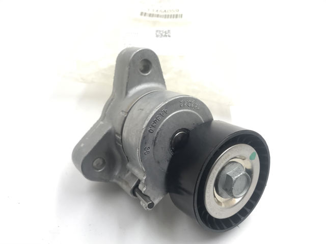 Натягувач приводного ременя 1345A059 MITSUBISHI