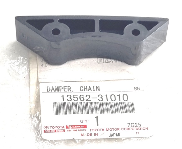 Заспокоювач ланцюга ГРМ, внутрішній 1356231010 TOYOTA