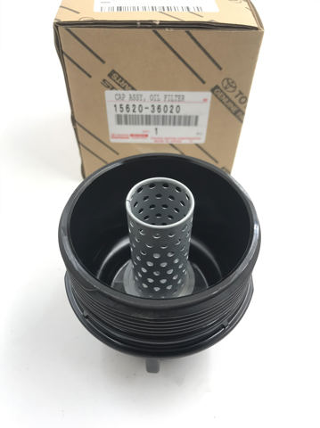 Кришка масляного фільтра 1562036020 TOYOTA