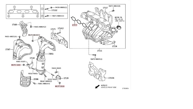 Прокладка колектору впуск 1717728031 TOYOTA