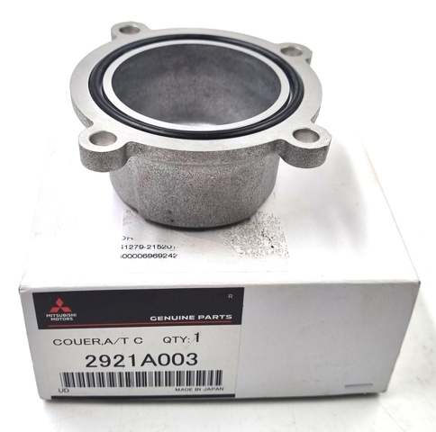 Кришка масляного фільтра 2921A003 MITSUBISHI